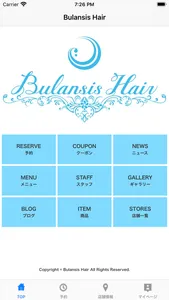 BulansisHair（ブランシスヘアー） screenshot 1