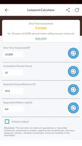 Prasanthi Capital screenshot 4