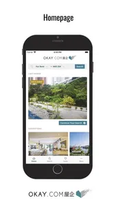 OKAY.COM – HK Property Agent screenshot 3