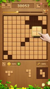 Block Puzzle - Brain Games screenshot 1