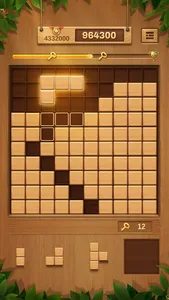 Wood Block Puzzle Games screenshot 7