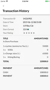 KAI Coffee screenshot 6