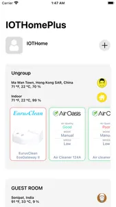 IOTHome Plus screenshot 0