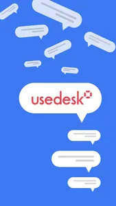 Usedesk screenshot 0