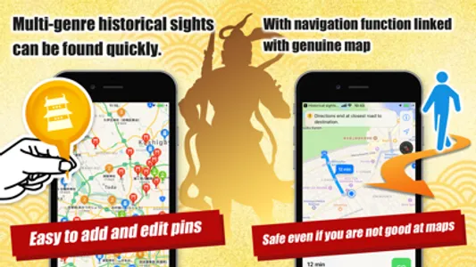 Historical landmark map screenshot 1
