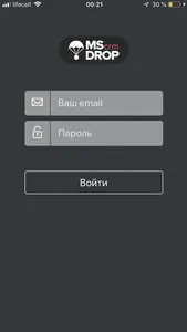 MSDROP crm screenshot 0