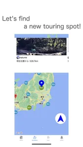 touring spot share screenshot 1