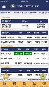 PJ Gold Bullion screenshot 2