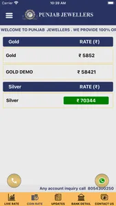 PJ Gold Bullion screenshot 3