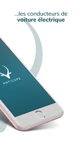 Antilope screenshot 1