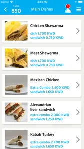 Mushref United screenshot 4