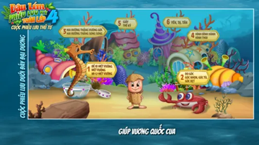 Đậu Lém Phiêu lưu ký - Toán 4 screenshot 2