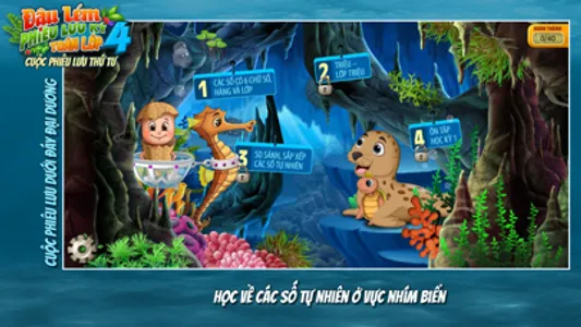 Đậu Lém Phiêu lưu ký - Toán 4 screenshot 3