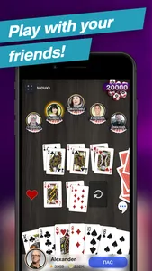 Durak Online Game screenshot 3