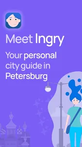 Ingry: Saint Petersburg guide screenshot 0