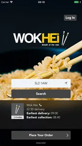 Wok Hei screenshot 0