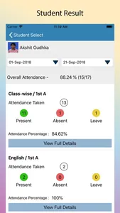 Dholakiya Group Of School screenshot 6