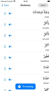 Arabic Fusha screenshot 5