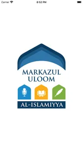 Markazul Uloom Al Islamiyya screenshot 0