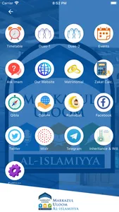 Markazul Uloom Al Islamiyya screenshot 2