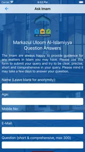 Markazul Uloom Al Islamiyya screenshot 3