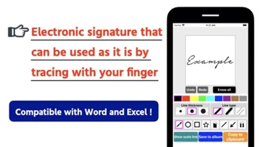 Electronic Signature screenshot 0