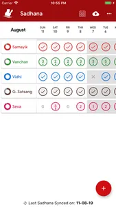 Sadhana App screenshot 1