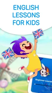 EWA Kids: English for children screenshot 0