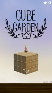 CUBE GARDEN- screenshot 0