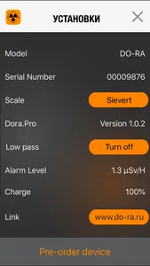 DORA.Pro screenshot 5