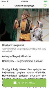 Türkmen teatrlary screenshot 1