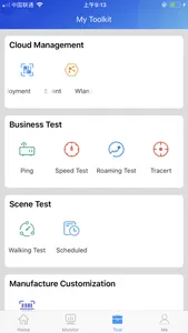 CloudCampus APP screenshot 1