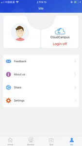 CloudCampus APP screenshot 2