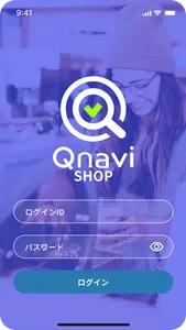 Qナビ screenshot 0