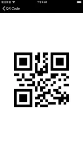 Barcode Generator CVS screenshot 2