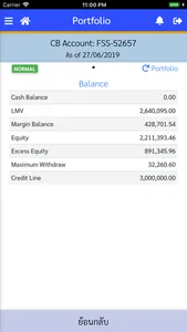 TSFC Wealth screenshot 2