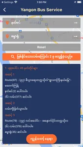 iMyanmar - App For Myanmar screenshot 5