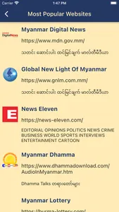 iMyanmar - App For Myanmar screenshot 6