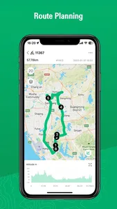 Meilan-Track Cycling with GPS screenshot 3