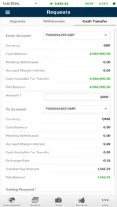 ICM Securities (GTN) screenshot 7