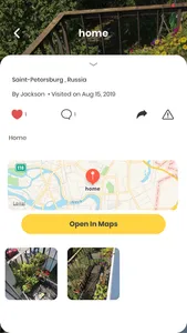 Extrip screenshot 1