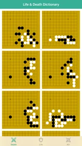 Life & Death Dictionary - 围棋入门 screenshot 0