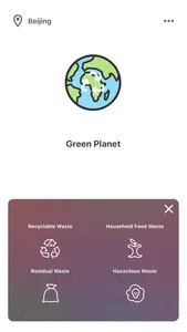 Green Planet - Classification screenshot 6