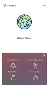 Green Planet - Classification screenshot 7