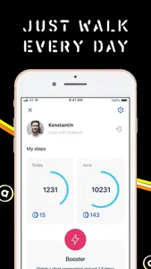Волкес screenshot 0