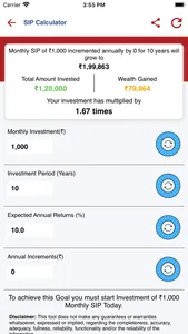 PMPK Wealth screenshot 5