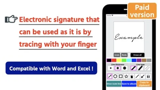 Electronic Signature PRO screenshot 0