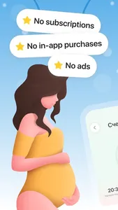 My Pregnancy | Tracker & App screenshot 6