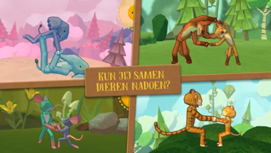 Zoma ZOO screenshot 0