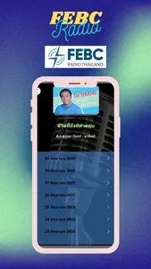 FEBCRadio screenshot 2